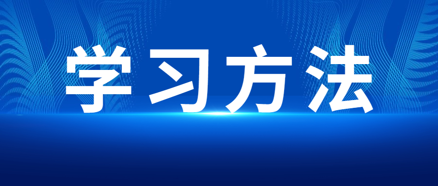 天津成人高考专升本英语作文万能模板